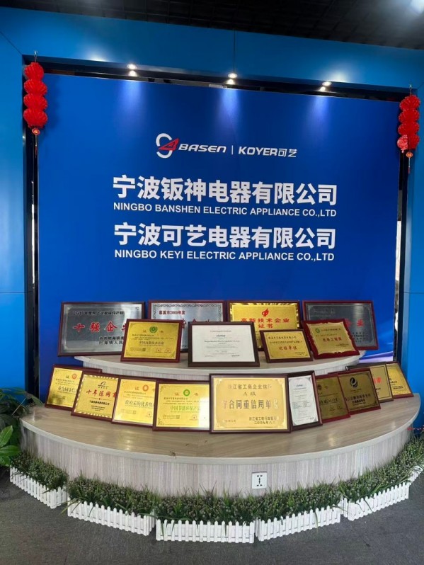 Ningbo Keyi posilňuje konkurencieschopnosť digitálneho zahraničného obchodu prostredníctvom diskusie o problémoch