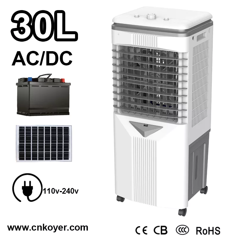 Priemyselný ventilátor AC DC Air Cooler