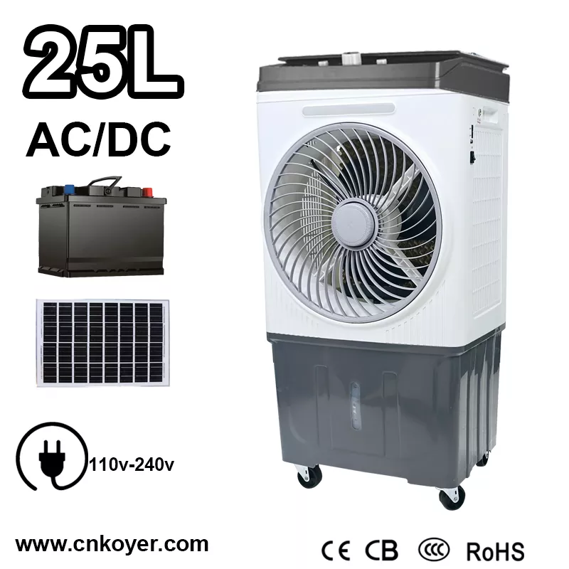 Malý ventilátor AC DC Air Cooler