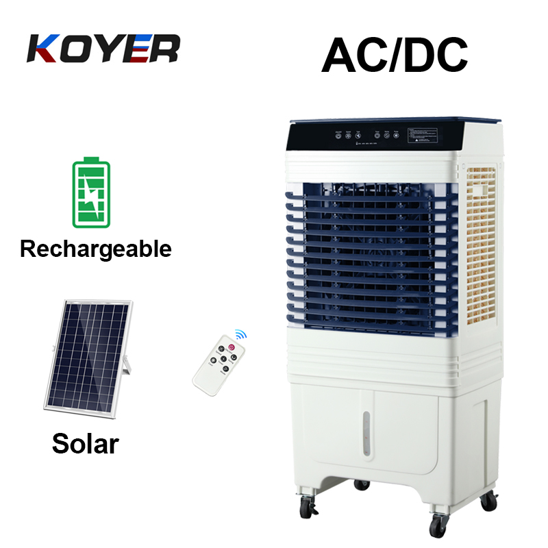 Inteligentný ventilátor DC Air Cooler